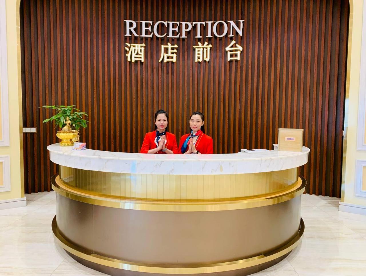Dynasty Casino Hotel Bavet Esterno foto